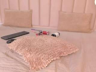 saryblake camsoda stream image, 20.02.2026 14:20