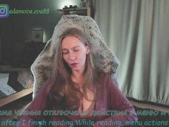 Adamova_Eva bongacams stream image, 20.02.2026 17:10