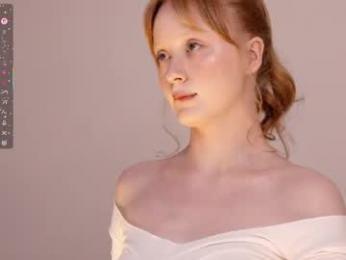 cute_shine chaturbate stream image