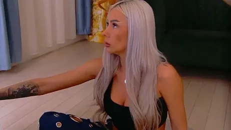 Bailey_Rush stripchat stream image