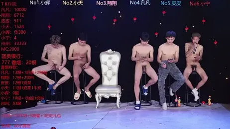 OUBA-002 stripchat stream image