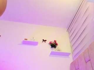 ilianaphoenix camsoda stream image, 25.02.2026 02:20