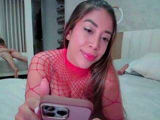 elianabortt camsoda stream image