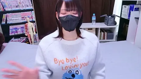 maataaan stripchat stream image