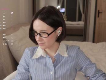 MissEssie bongacams stream image, 27.02.2026 17:50