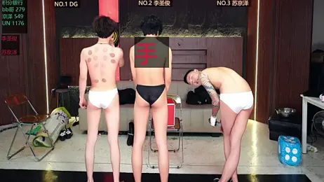 RL-001 stripchat stream image