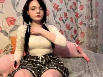 AnnmarieGuastella bongacams stream image, 28.02.2026 20:30