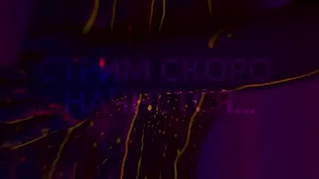 HeyBananas stripchat stream image