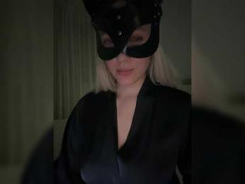 MissDafne bongacams stream image, 28.02.2026 20:50
