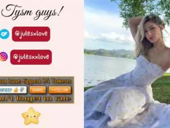 julesxdann chaturbate stream image, 03.03.2026 13:30