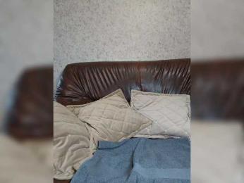 Flammeee bongacams stream image