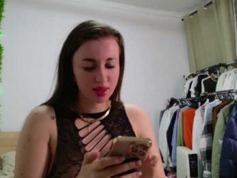 EmilyxJames bongacams stream image, 06.03.2025 19:40