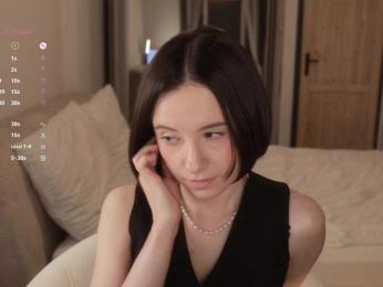 MissEssie bongacams stream image, 06.03.2026 19:10