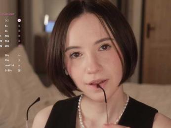 MissEssie bongacams stream image, 06.03.2026 19:10