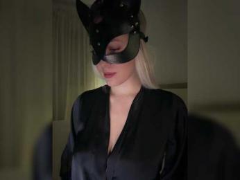 MissDafne bongacams stream image, 08.03.2026 19:00