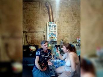 ANDROID431 bongacams stream image, 09.03.2026 10:40