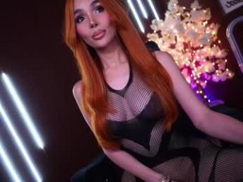 xforyoureyesonlyx chaturbate stream image