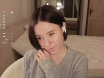 MissEssie bongacams stream image, 13.03.2026 15:30