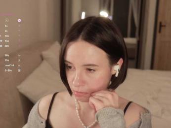 MissEssie bongacams stream image, 13.03.2026 15:30