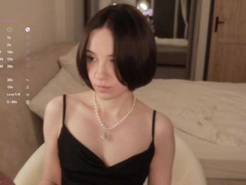 MissEssie bongacams stream image, 13.03.2026 15:30