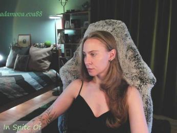 Adamova_Eva bongacams stream image, 13.03.2026 18:20