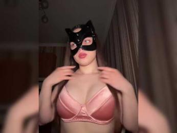 DARYASss bongacams stream image, 14.03.2026 18:00