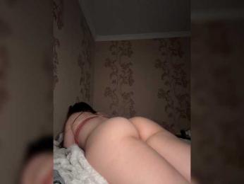 DARYASss bongacams stream image, 14.03.2026 18:00