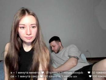 hateex420 bongacams stream image