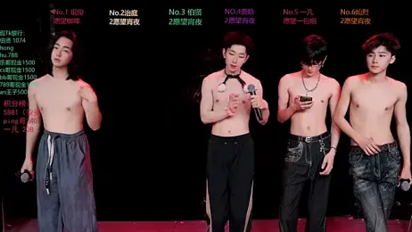 EXO-cbz2 stripchat stream image
