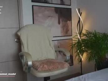 leyla_steel chaturbate stream image, 18.03.2026 11:30