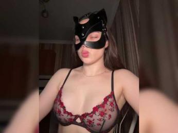 DARYASss bongacams stream image