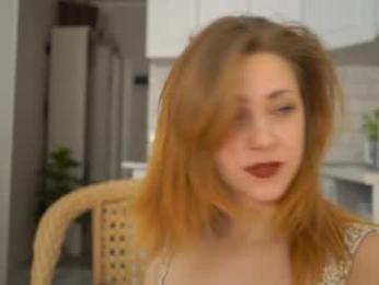 dietmountaindew_ chaturbate stream image