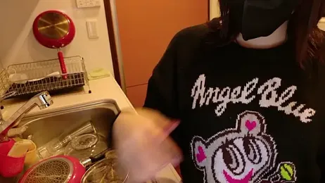 maataaan stripchat stream image