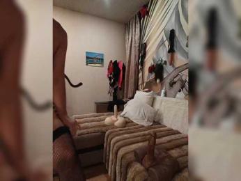 DianaAhTender bongacams stream image