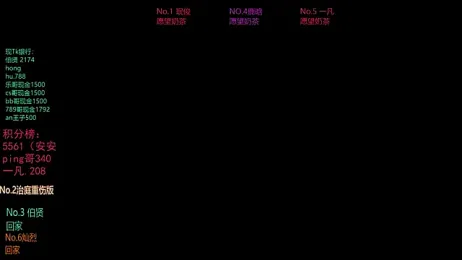 EXO-cbz2 stripchat stream image