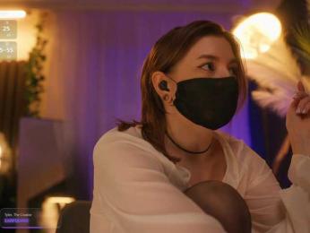 arimass bongacams stream image, 25.03.2026 15:20