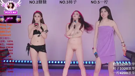 ERA_006 stripchat stream image