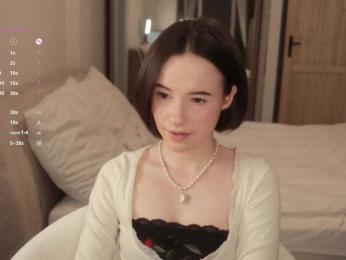 MissEssie bongacams stream image, 26.03.2026 18:20