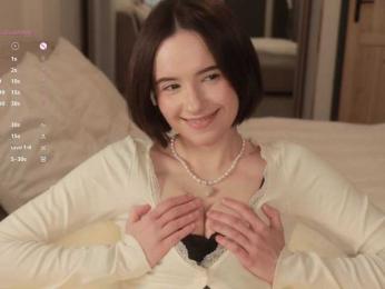 MissEssie bongacams stream image, 26.03.2026 18:20