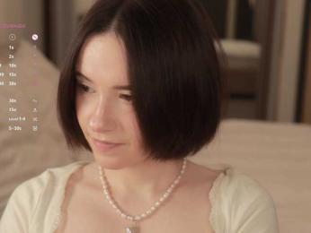 MissEssie bongacams stream image, 26.03.2026 18:20