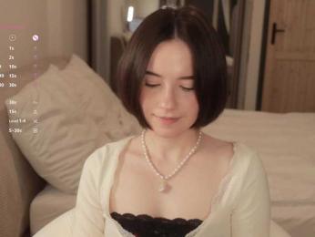 MissEssie bongacams stream image, 26.03.2026 18:20