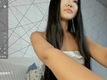 seeyoumin bongacams stream image