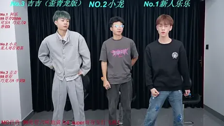 BeautifulBoys-888 stripchat stream image