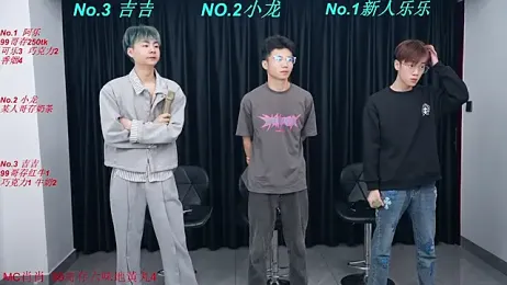 BeautifulBoys-888 stripchat stream image