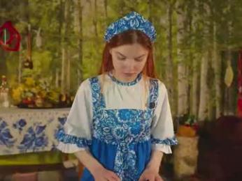 katy_ethereal chaturbate stream image