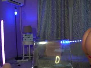 mandypeas camsoda stream image