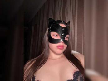 DARYASss bongacams stream image