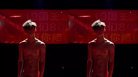 EXO-cbz2 stripchat stream image