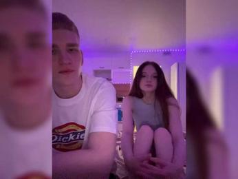 Cobaki bongacams stream image