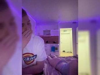 Cobaki bongacams stream image